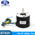 NEMA 23 57mm Square 36V 48V 4000rpm Brushless DC Motor 100W and The BLDC Driver